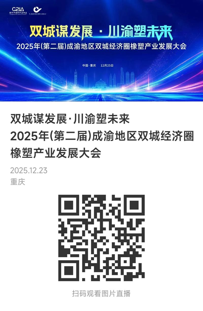 1768894666741490.jpg